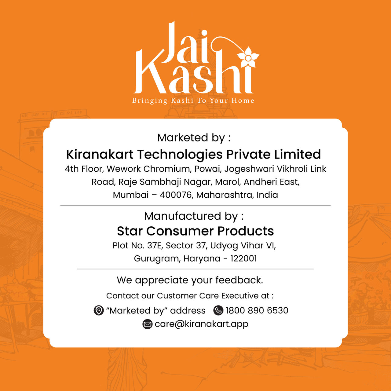 Jai Kashi Pyali Brass Diya