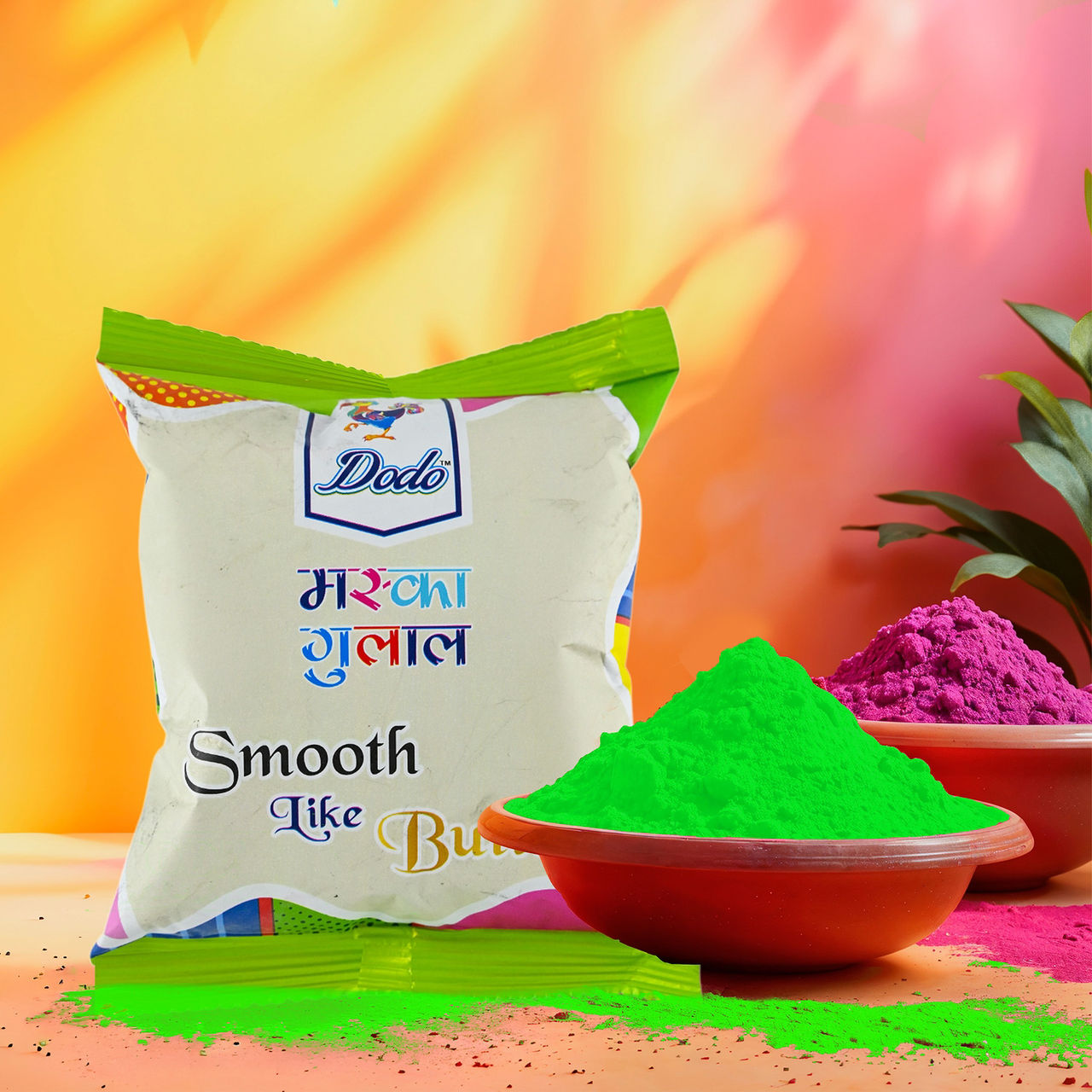 Dodo Maska Holi Gulal - Green