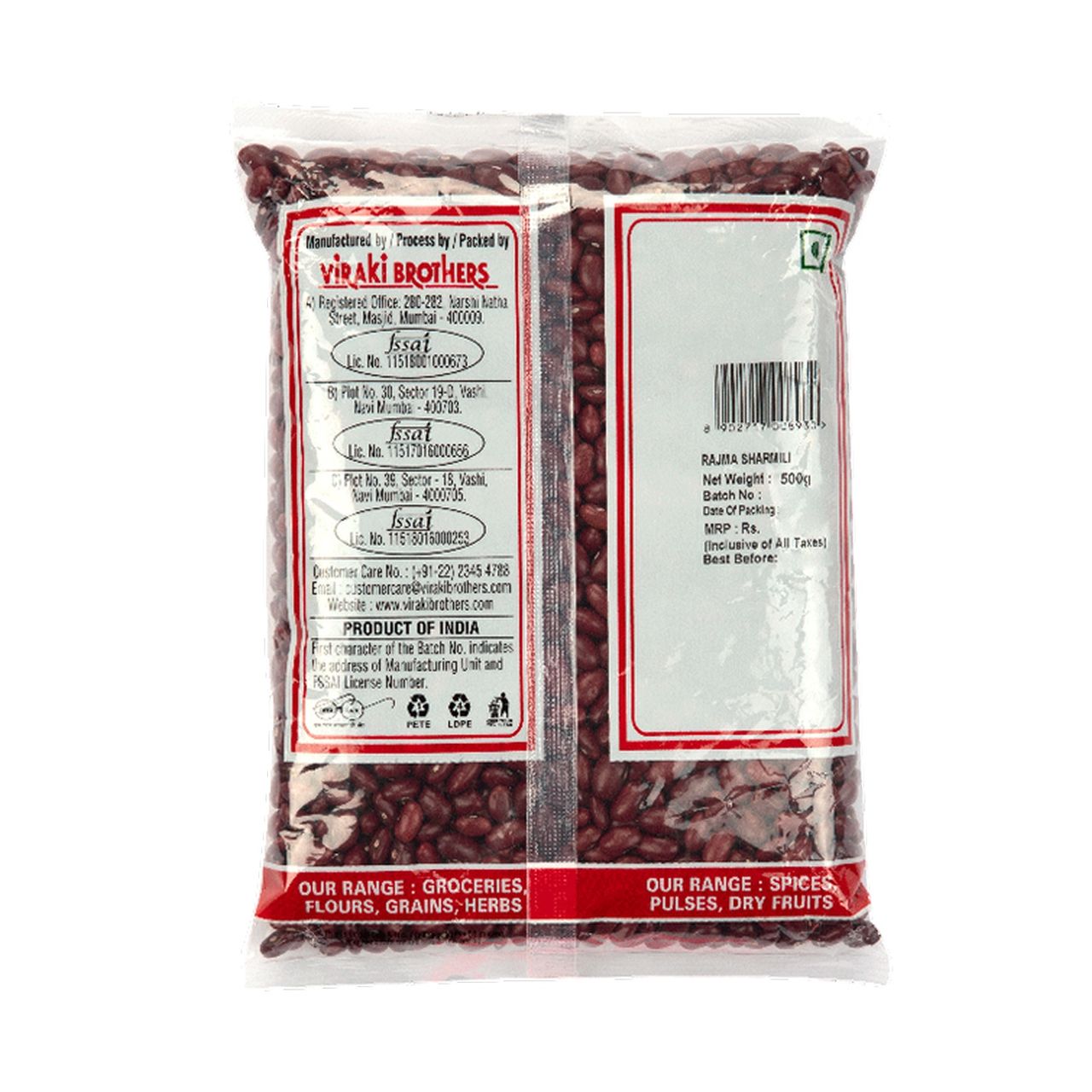 Satyam Pulses Rajma Sharmili