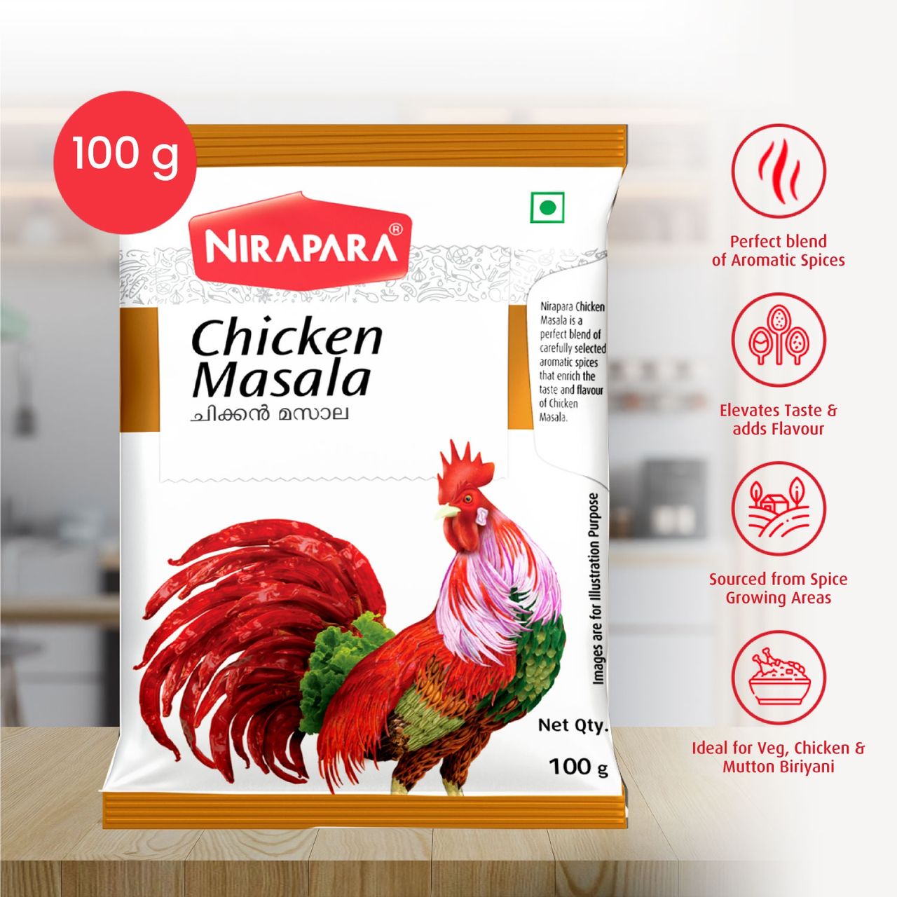 Nirapara Chicken Masala