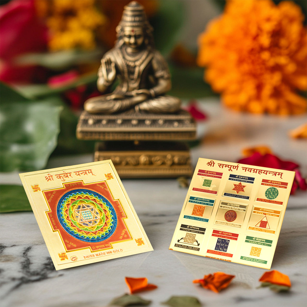Astrotalk Sukh Samriddhi Yantra Combo