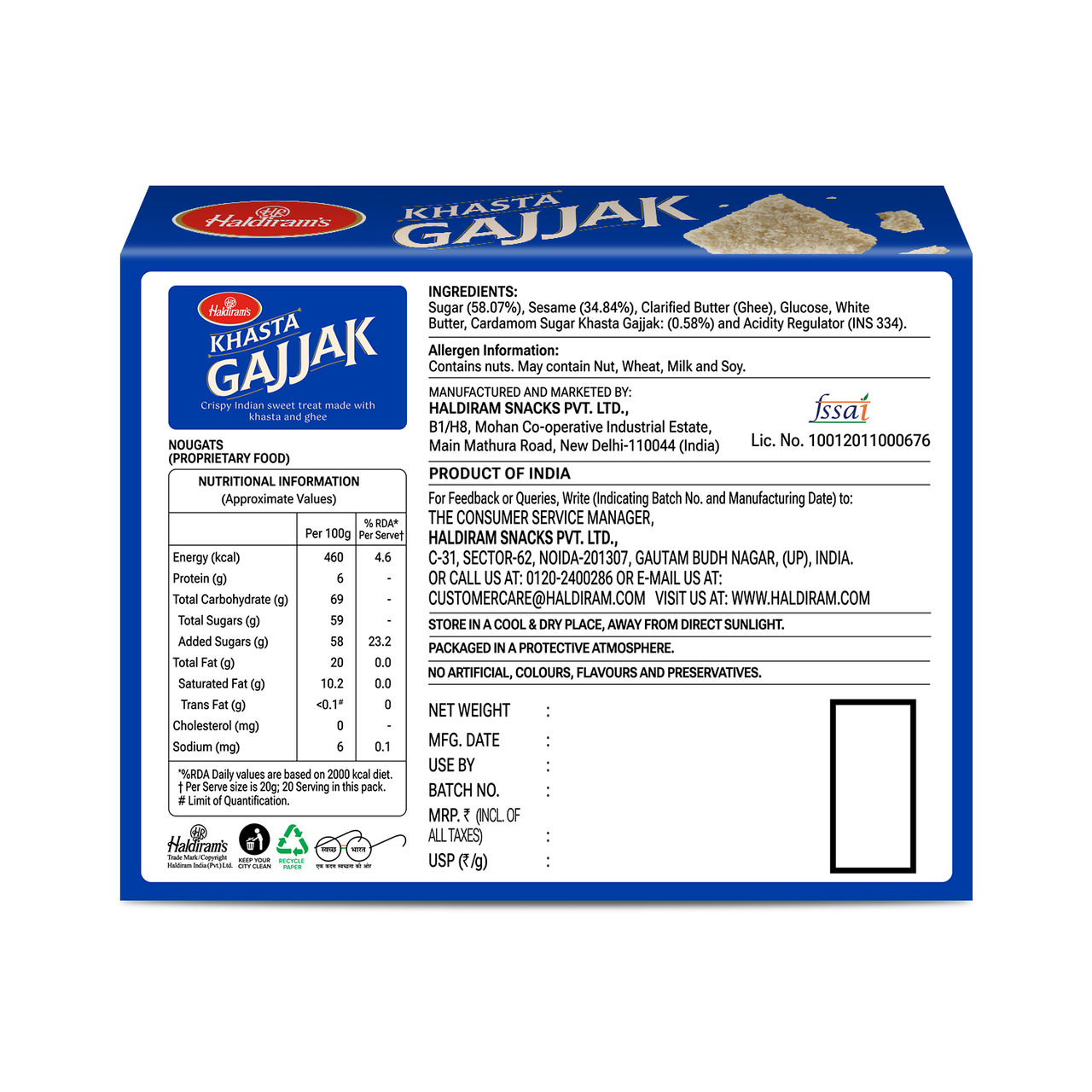 Haldiram's Jagger Khasta Gajak