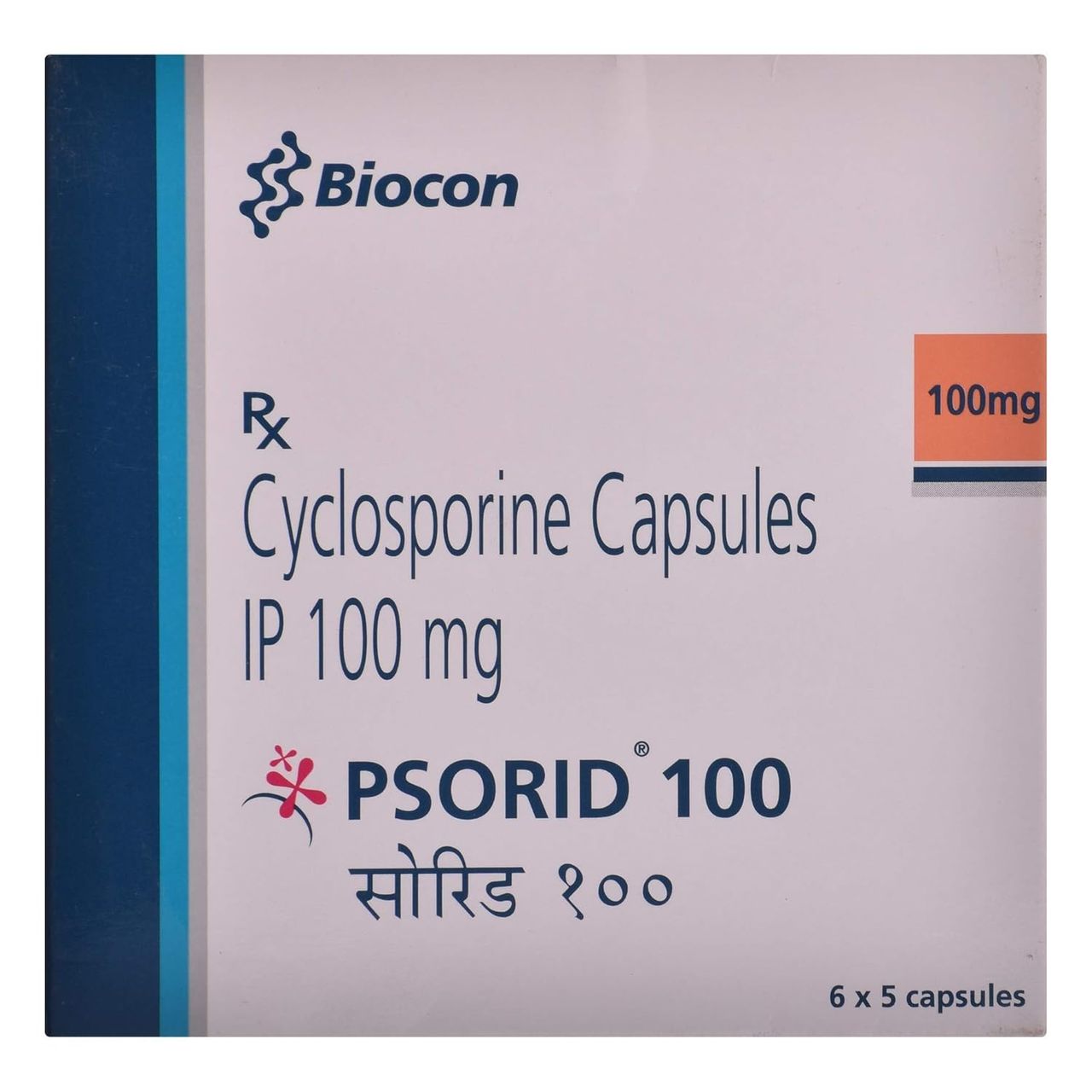 Psorid 100 Capsules