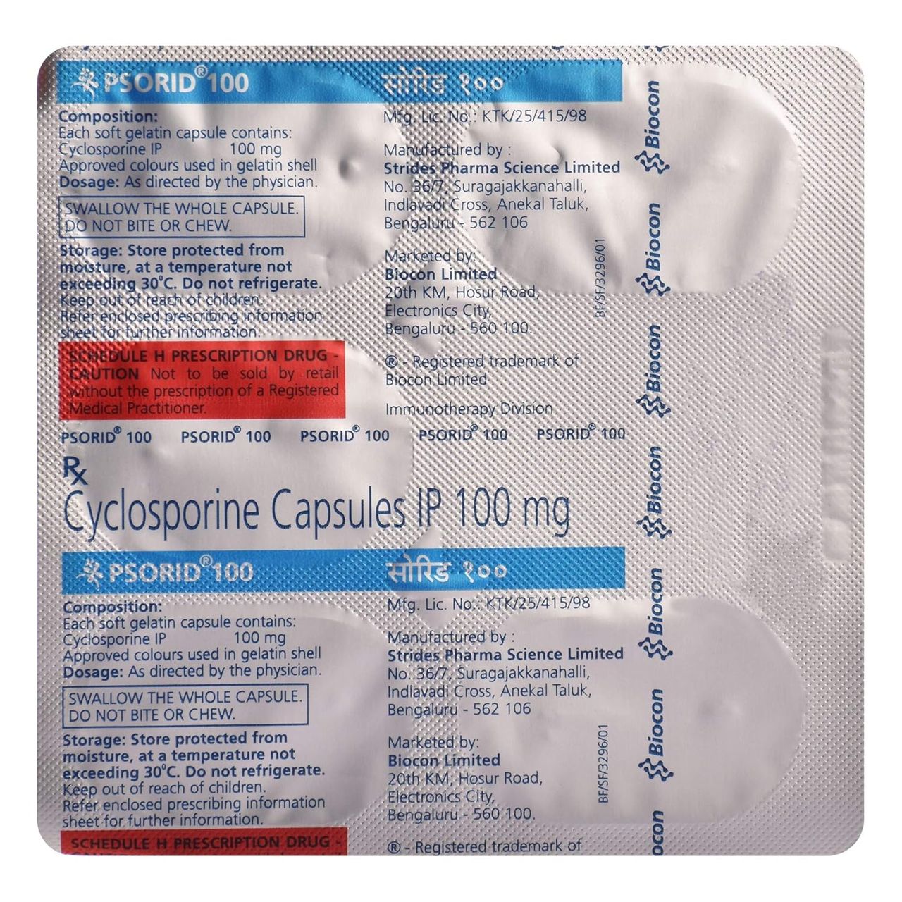 Psorid 100 Capsules