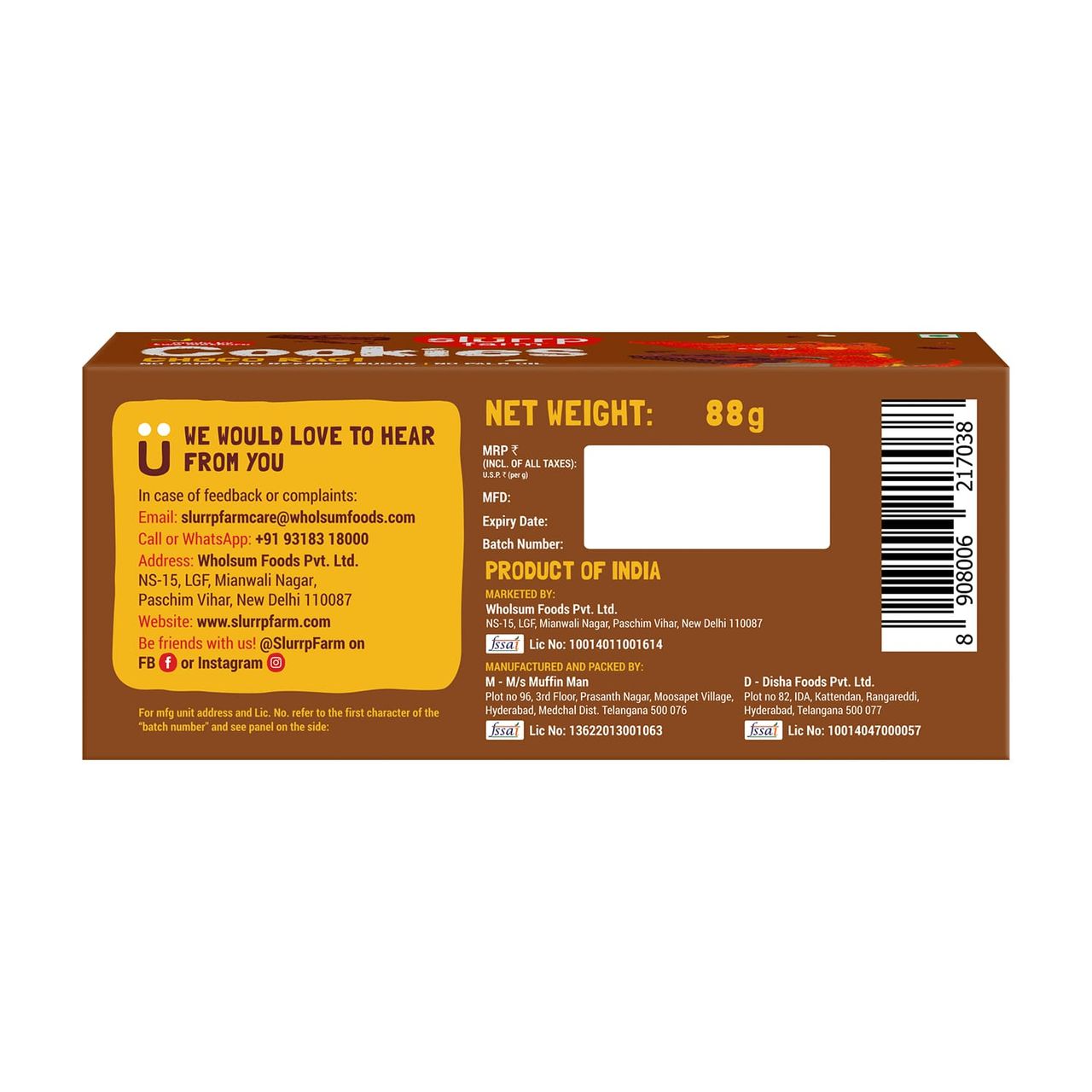 Slurrp farm Choco Ragi Cookies - No Maida & no refined Sugar, 88 gm 1 pc Combo