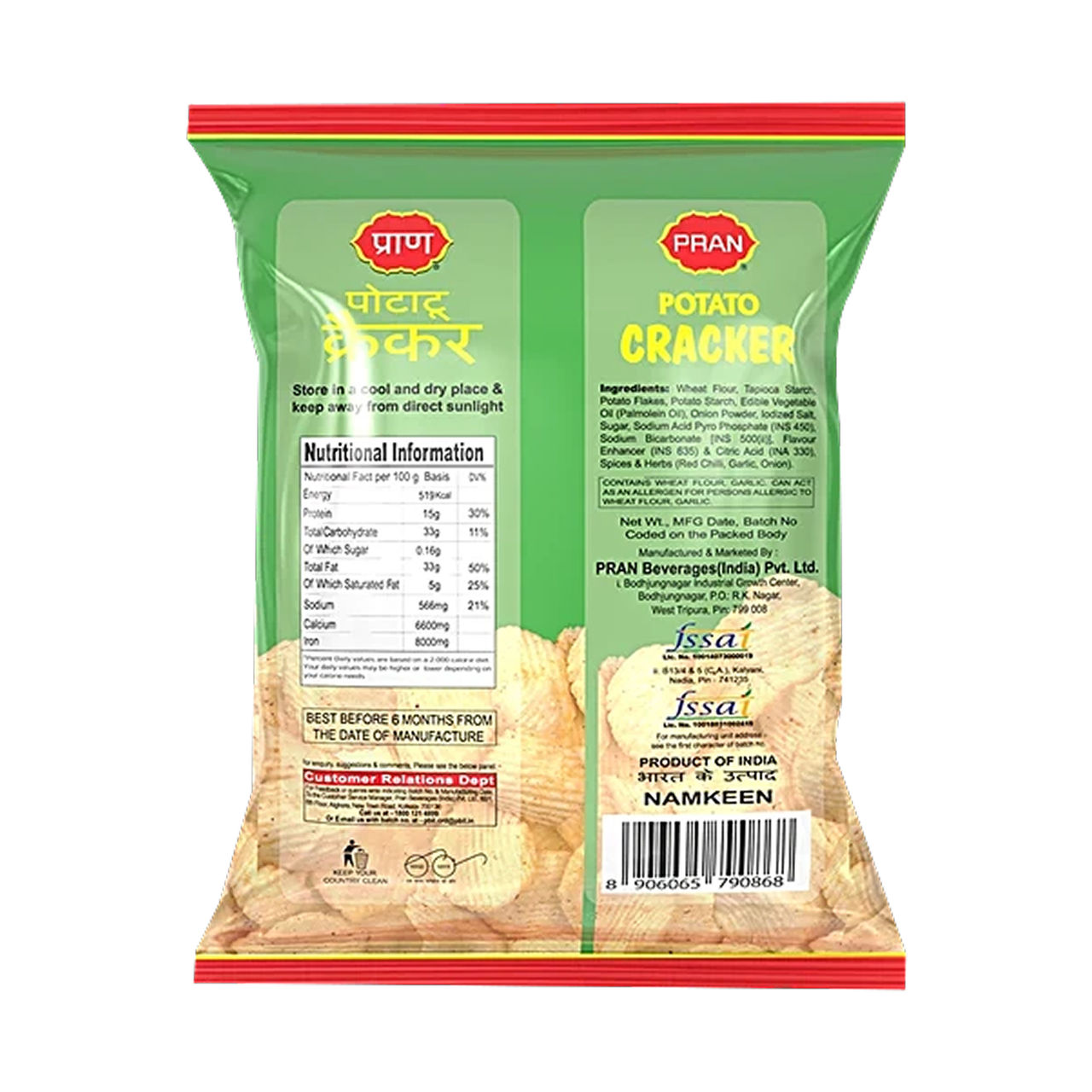Pran Potato Crackers 48 g Combo