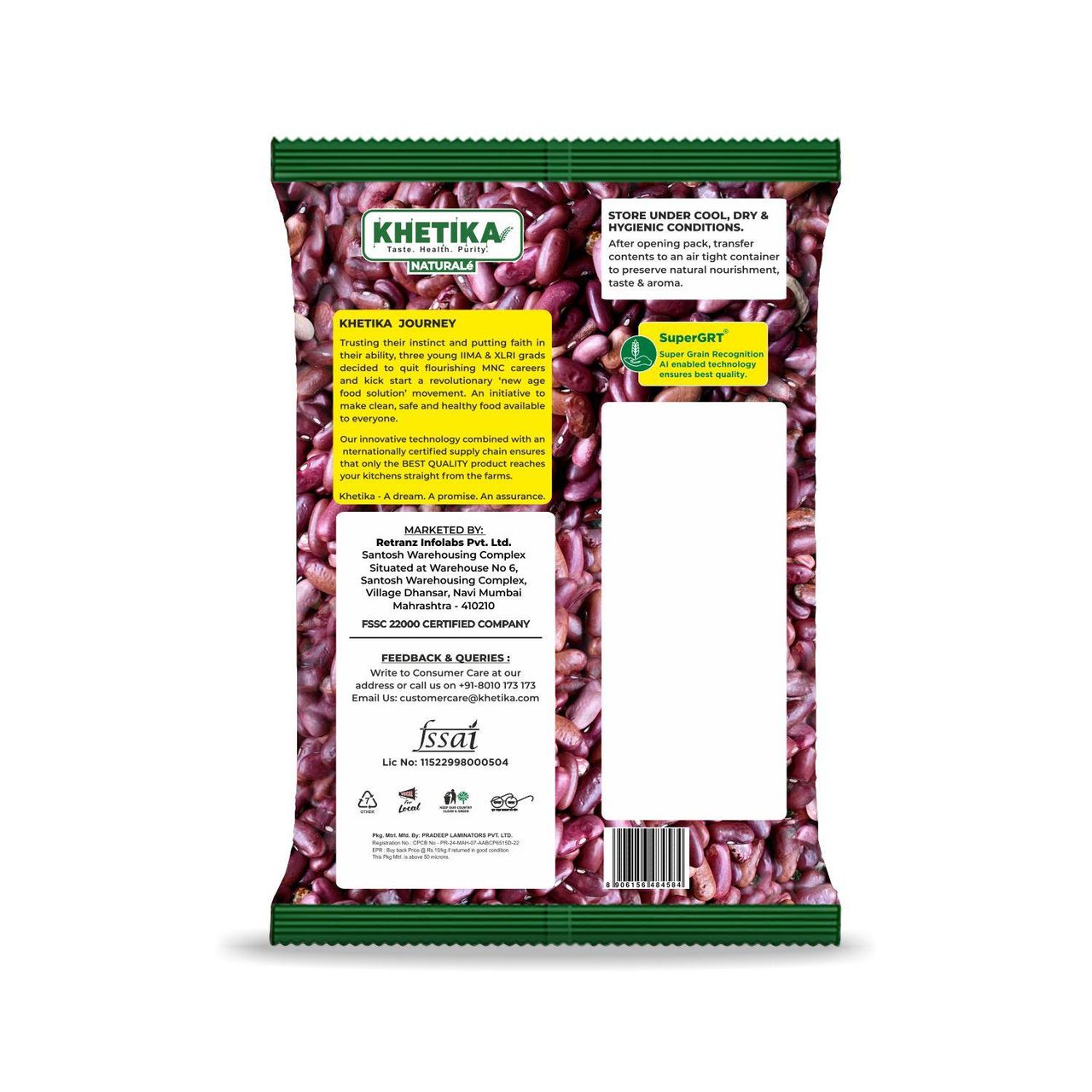 Khetika Rajma Red Kashmiri