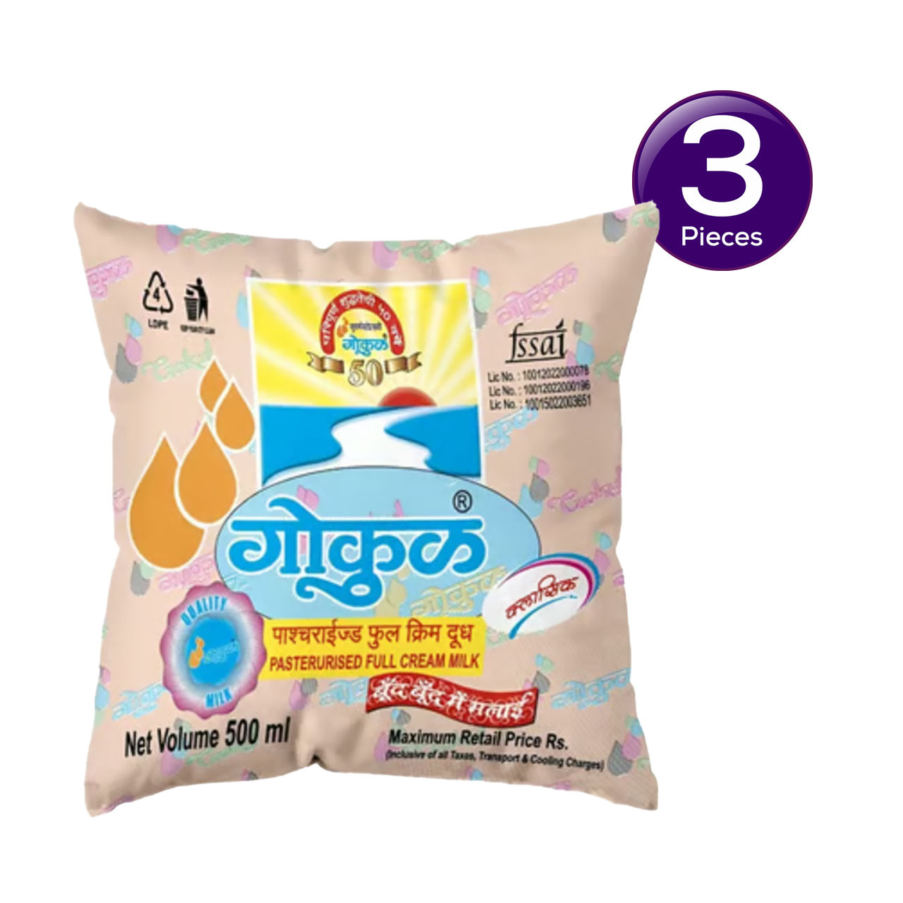 Gokul Buffalo Full Cream Fresh Milk (Pouch) 500 ml Combo