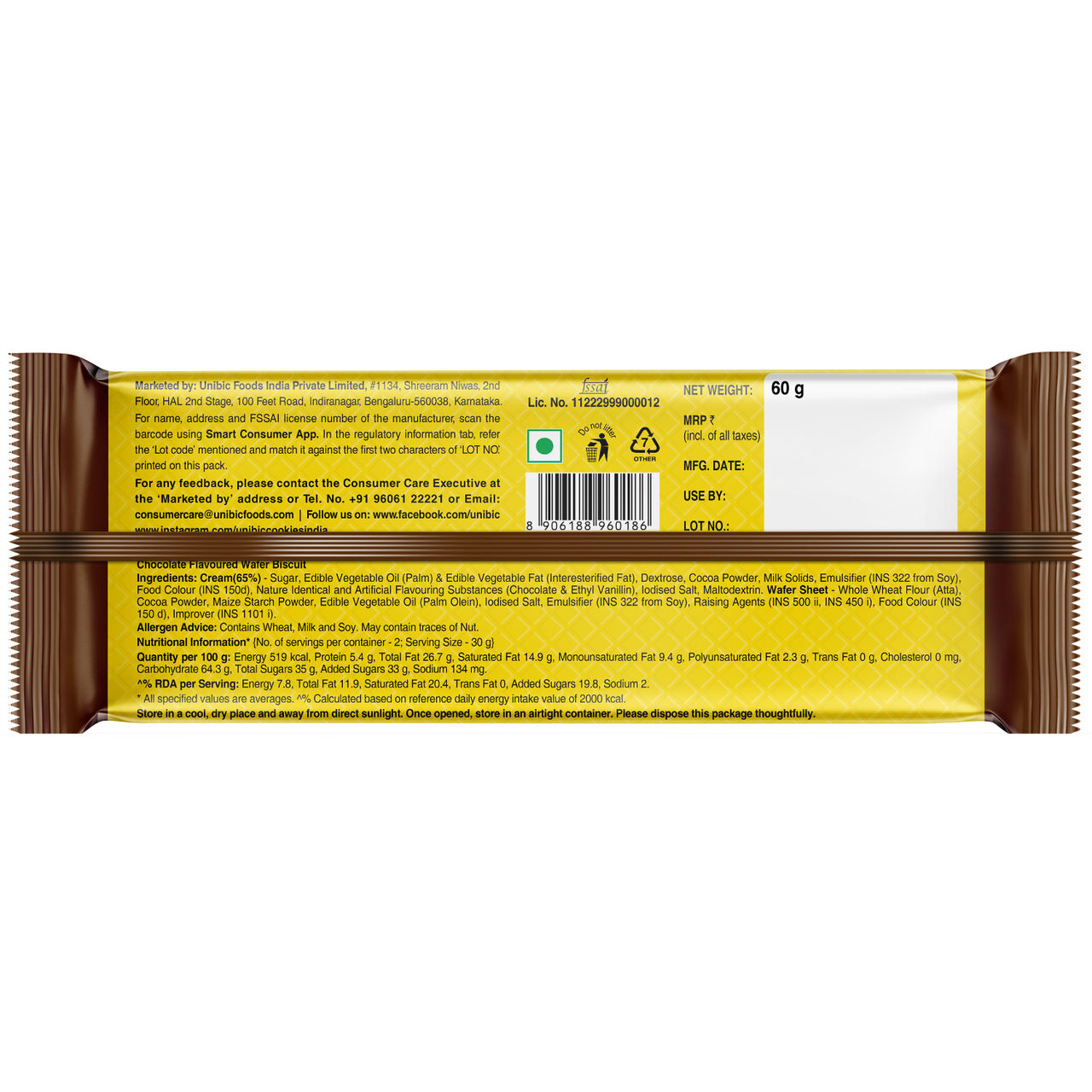 UNIBIC Cookies Wafer Rich Choco