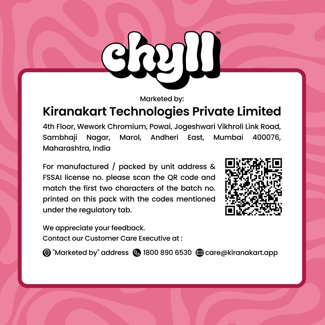 Chyll Fresh Pomegranate Juice - Cold Pressed