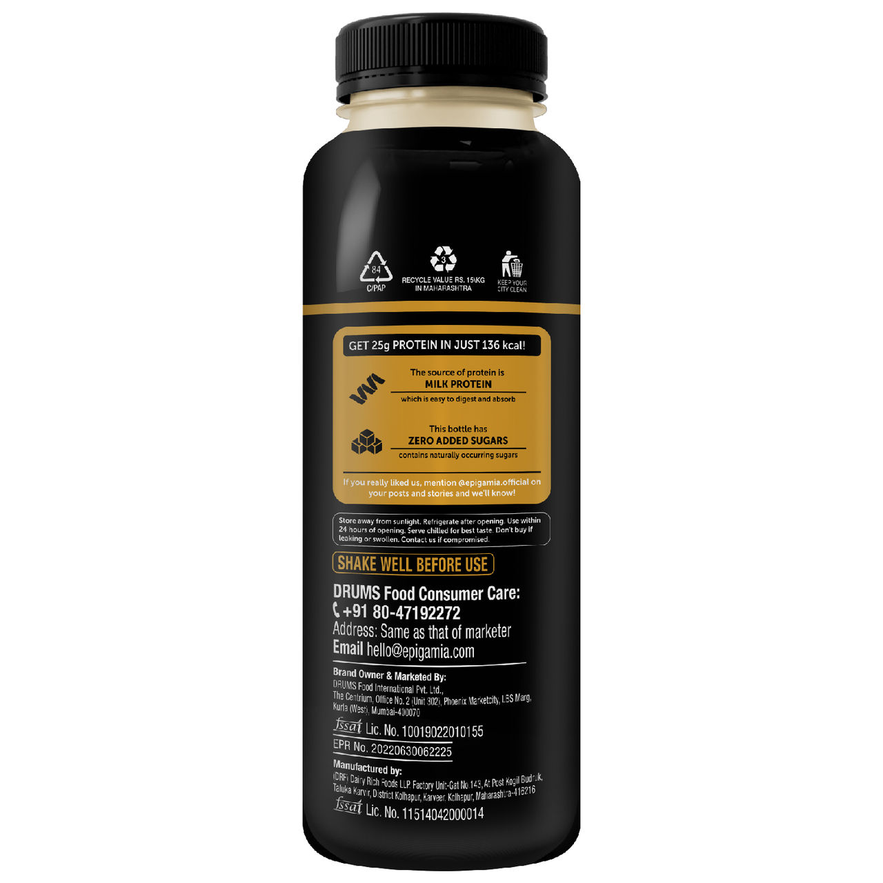 Epigamia Turbo Vanilla and Caramel Protein Milkshake