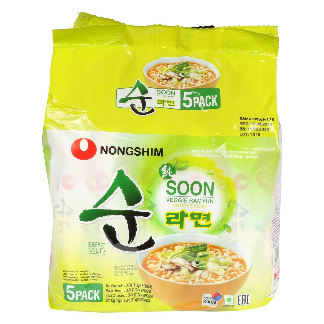 Nongshim Soon Veggie Ramyun | 5 In 1