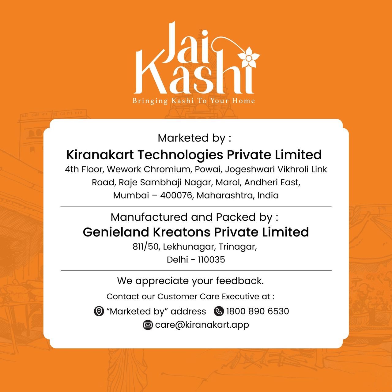 Jai Kashi Akshat