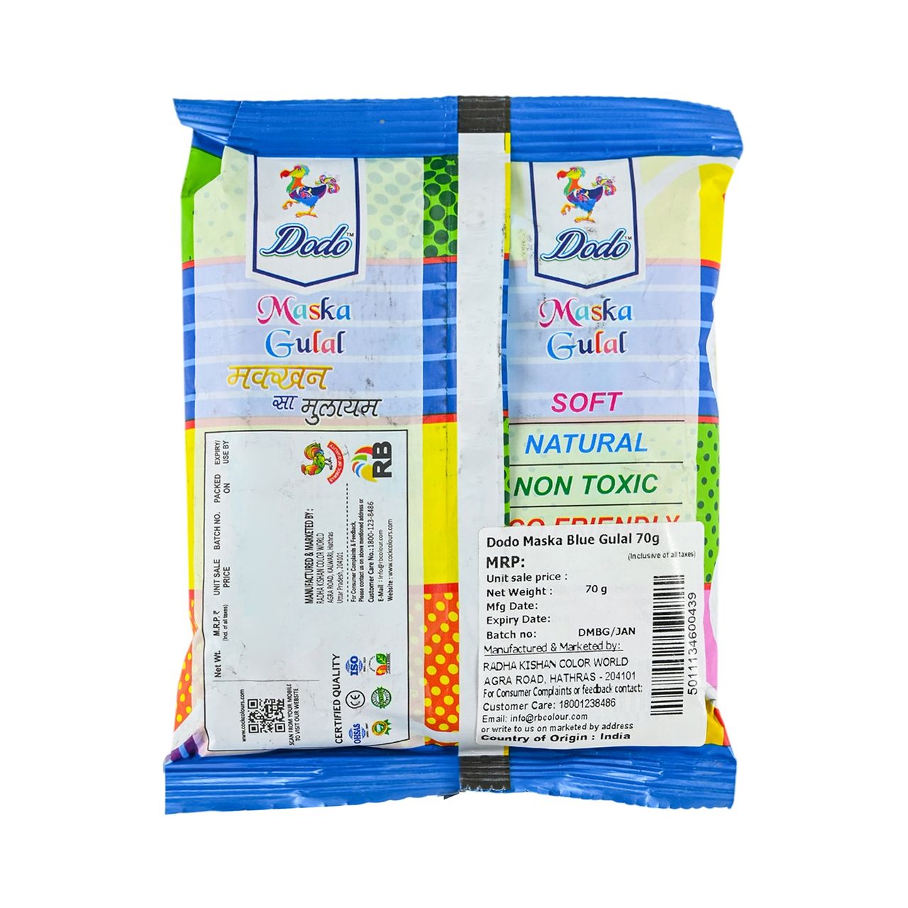 Dodo Maska Holi Gulal - Blue