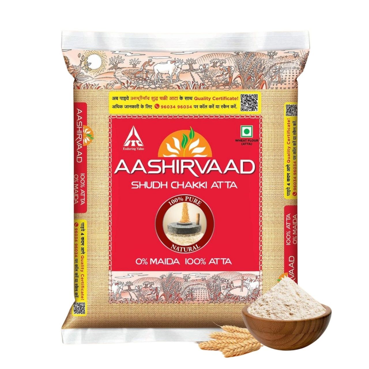 Aashirvaad Atta - Shudh Chakki Atta, No Maida | Pouch