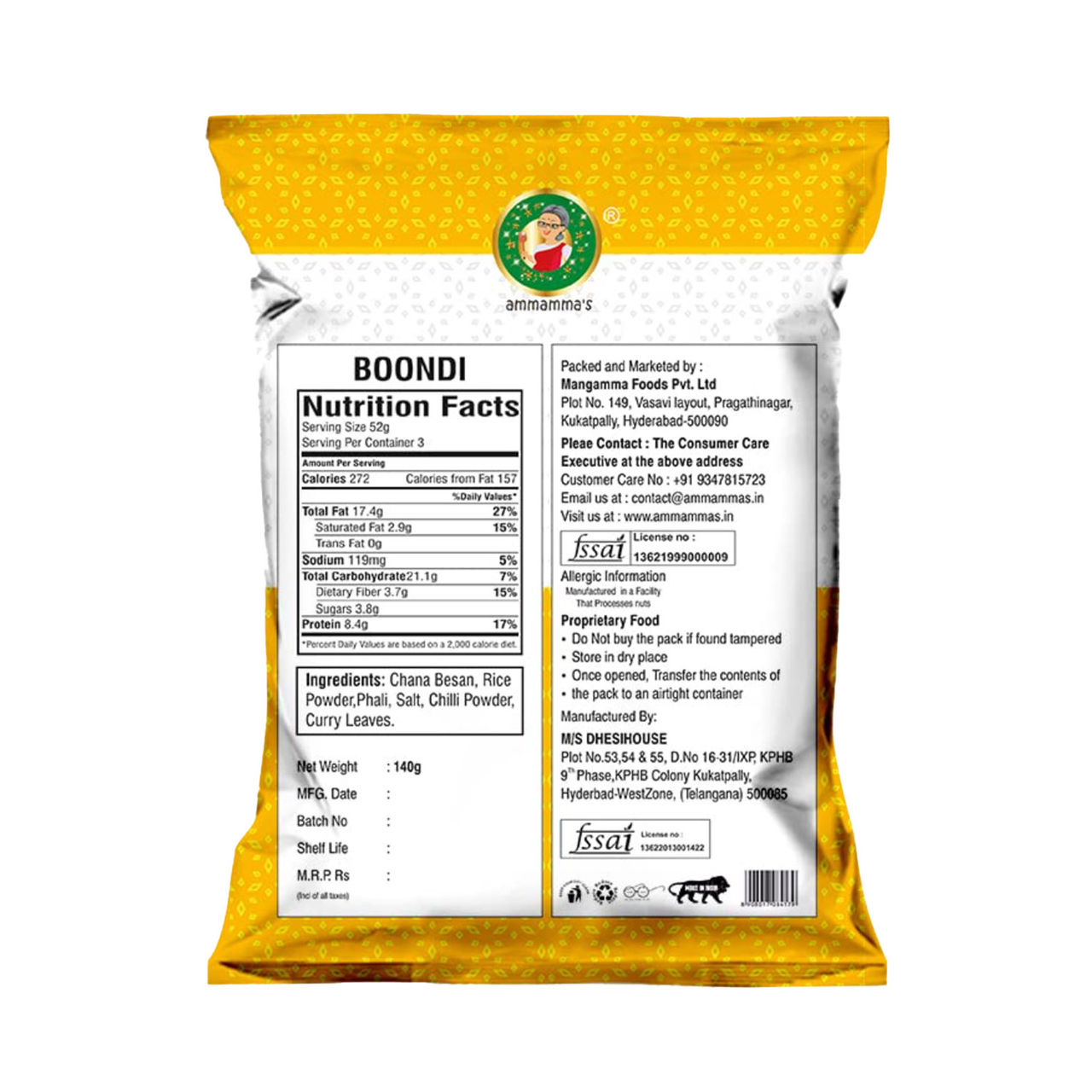 Ammammaa's Boondi