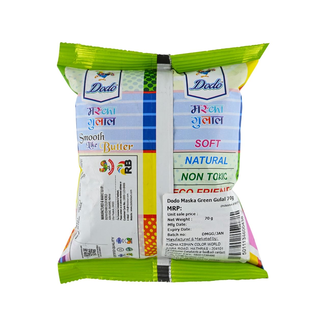 Dodo Maska Holi Gulal - Green