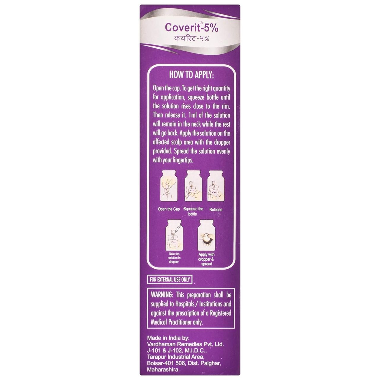 Coverit-5% Topical Solution