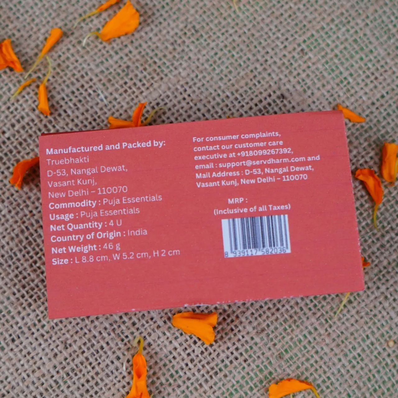 ServDharm Chandan Tilak Set
