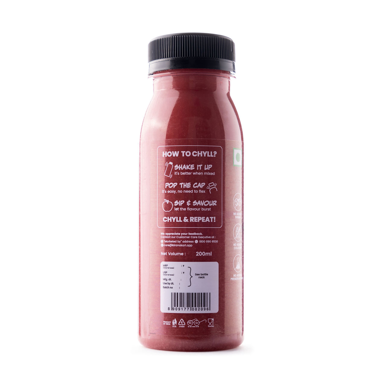 Chyll Fresh Pomegranate Juice - Cold Pressed