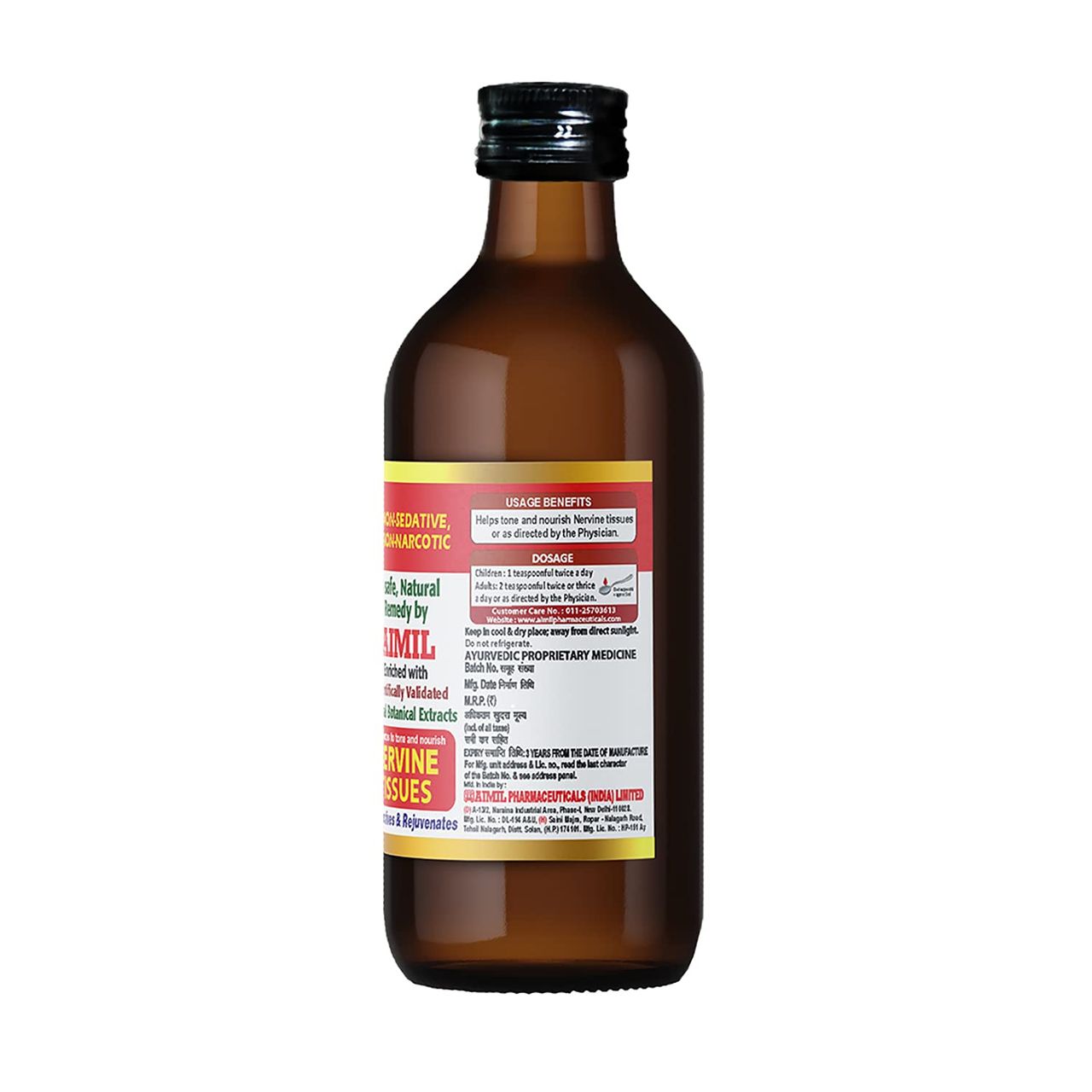 Memtone Syrup