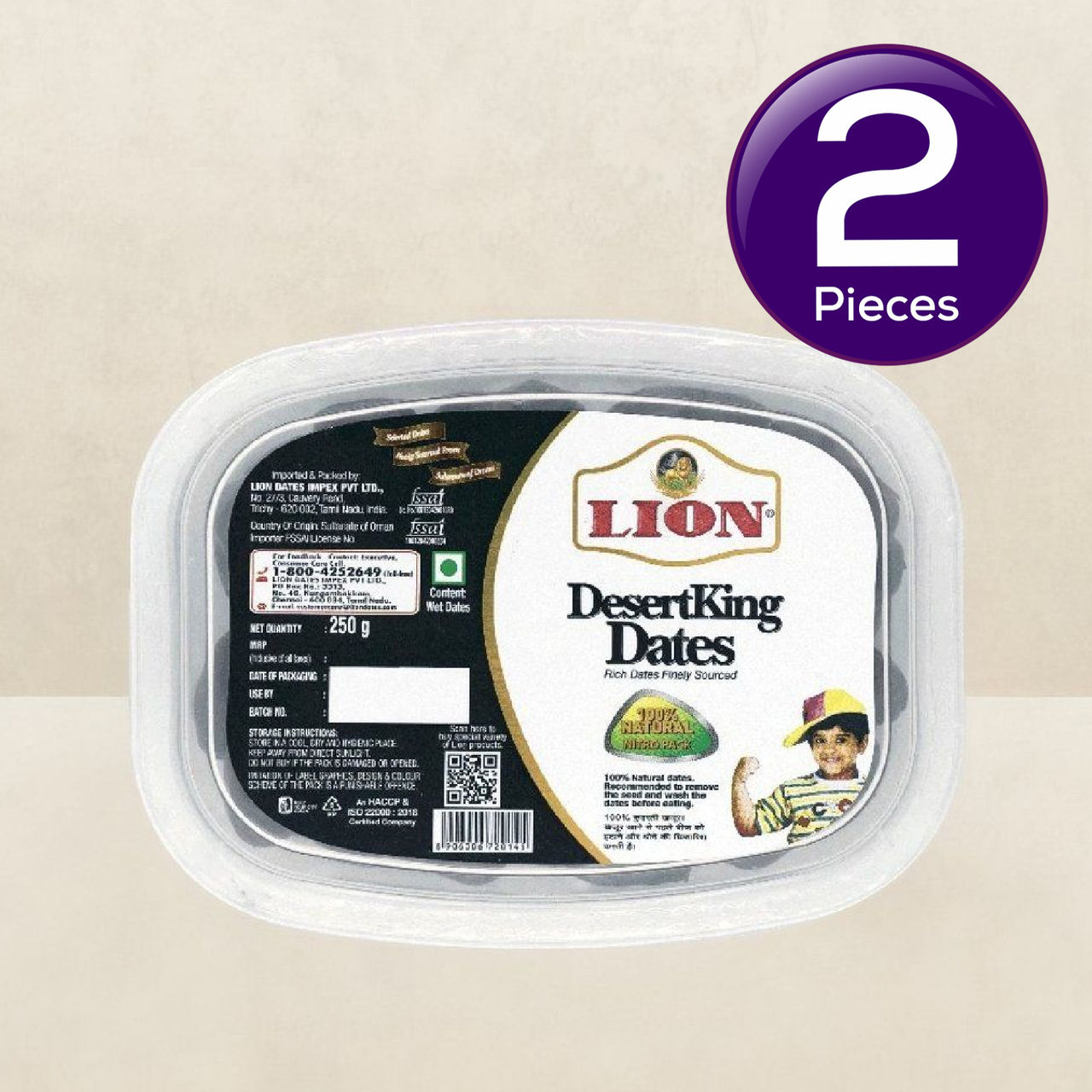 Lion Desert King Dates 250 g Combo