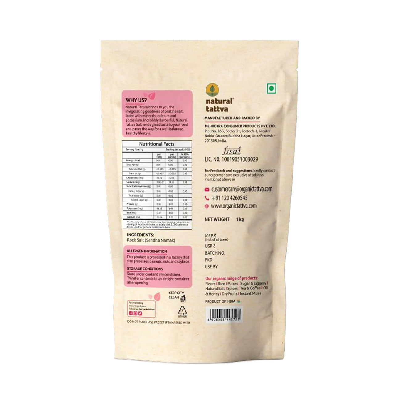Natural Tattva Rock Salt