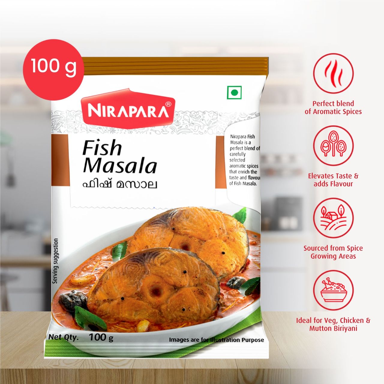 Nirapara Fish Masala