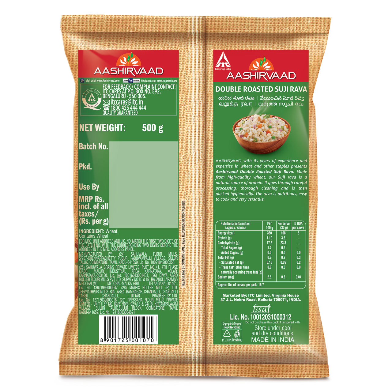 Aashirvaad Double Roasted Suji Rava