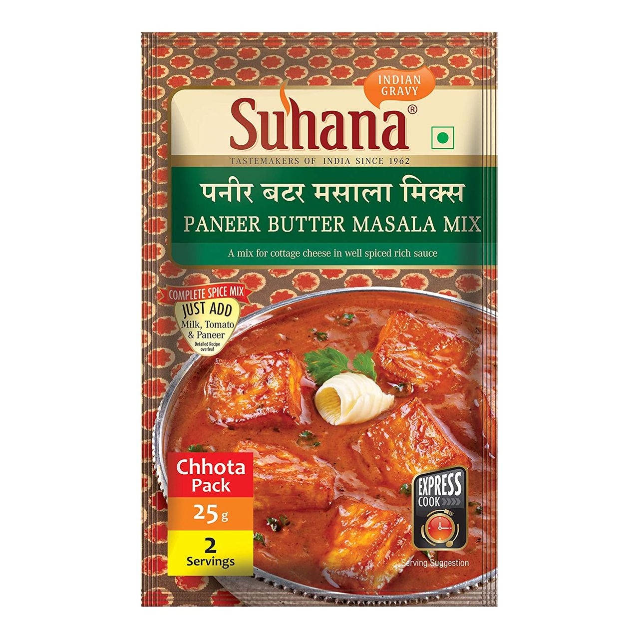 Suhana Paneer Tikka Masala Mix
