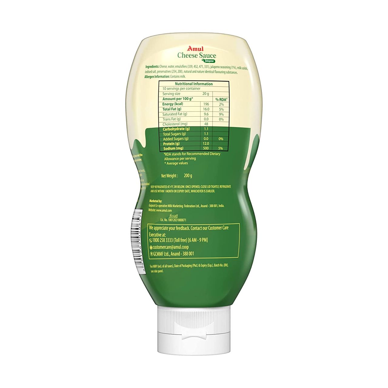 Amul Cheese Jalapeno