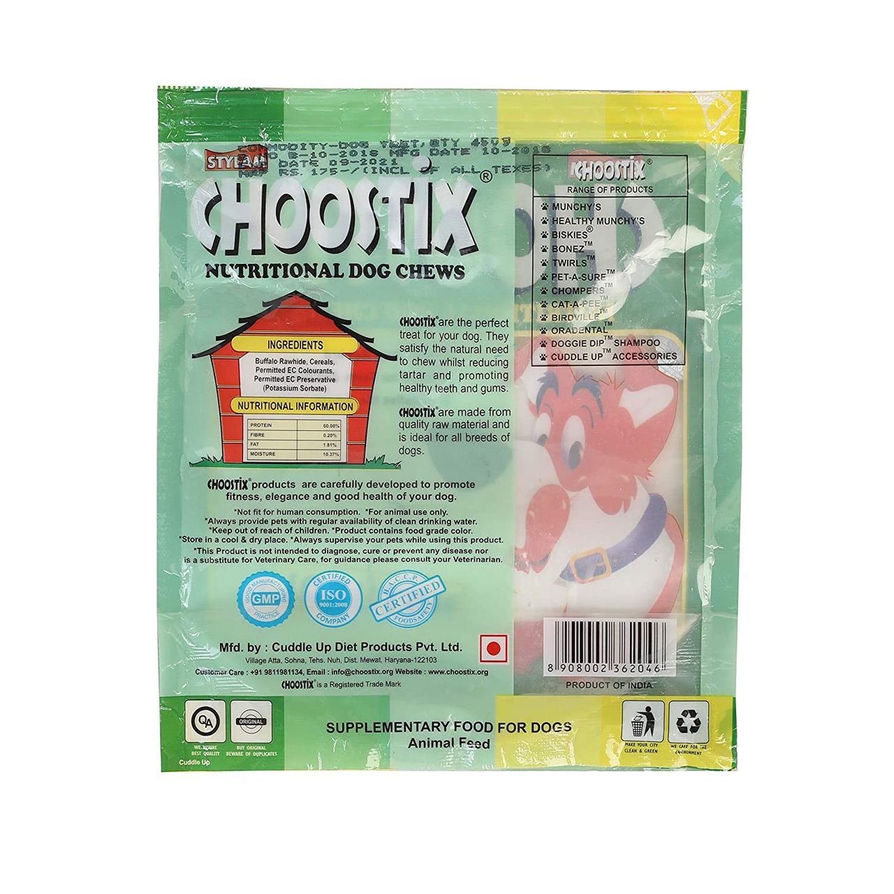 Choostix Natural Flavour Dog Treat