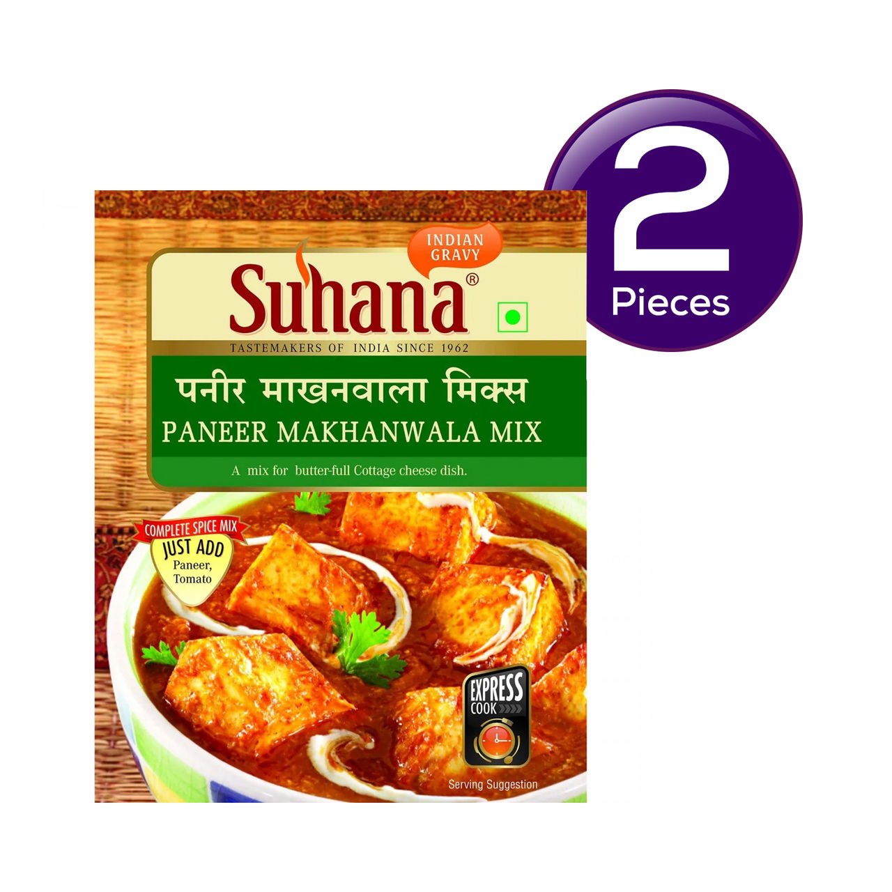 Suhana Paneer Makhanwala Mix 50 g Combo