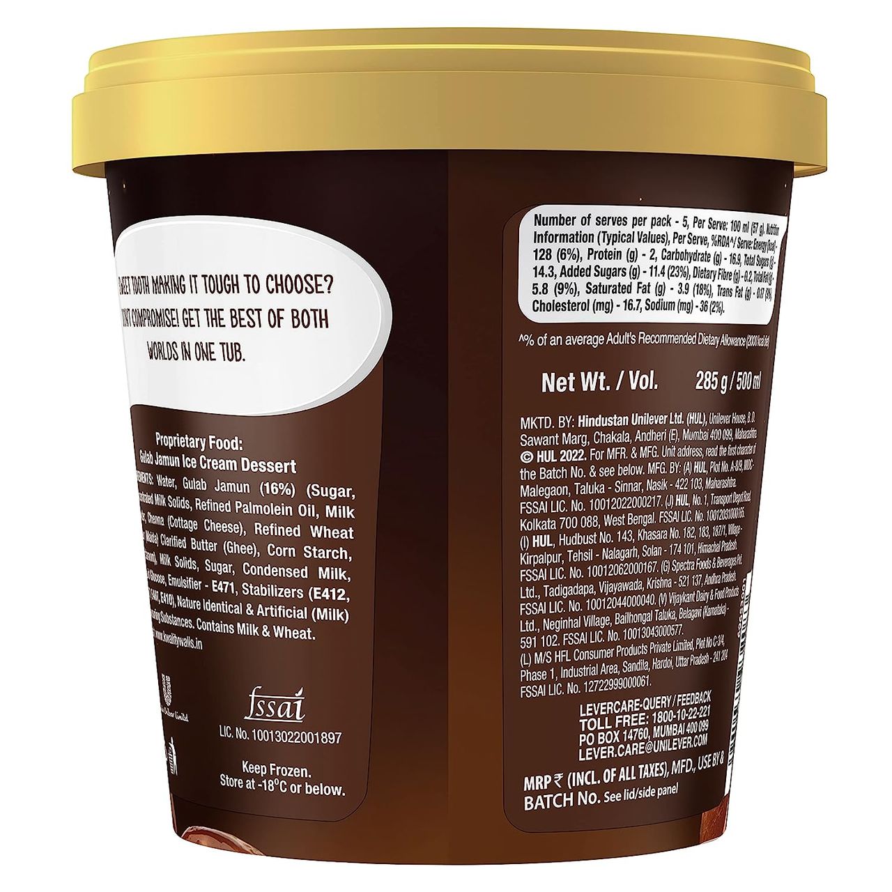 Kwality Walls Gulab Jamun Ice Cream Tub