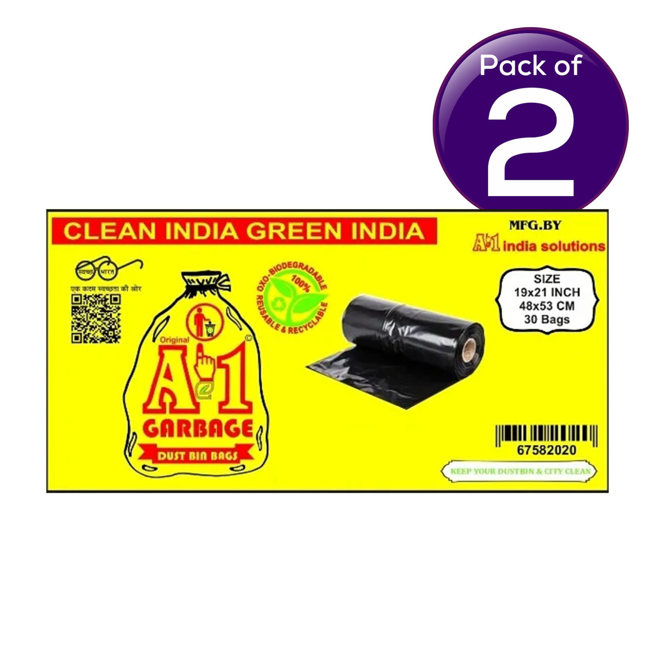 A1 Biodegradable Garbage Dustbin Bags (19 x 21) 30 pc Combo - Roll - Pack 2