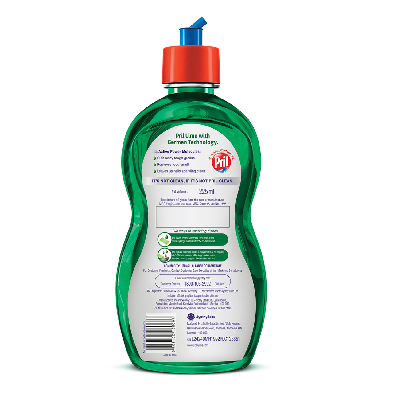 Pril Lime Dishwash Liquid 225 ml Combo