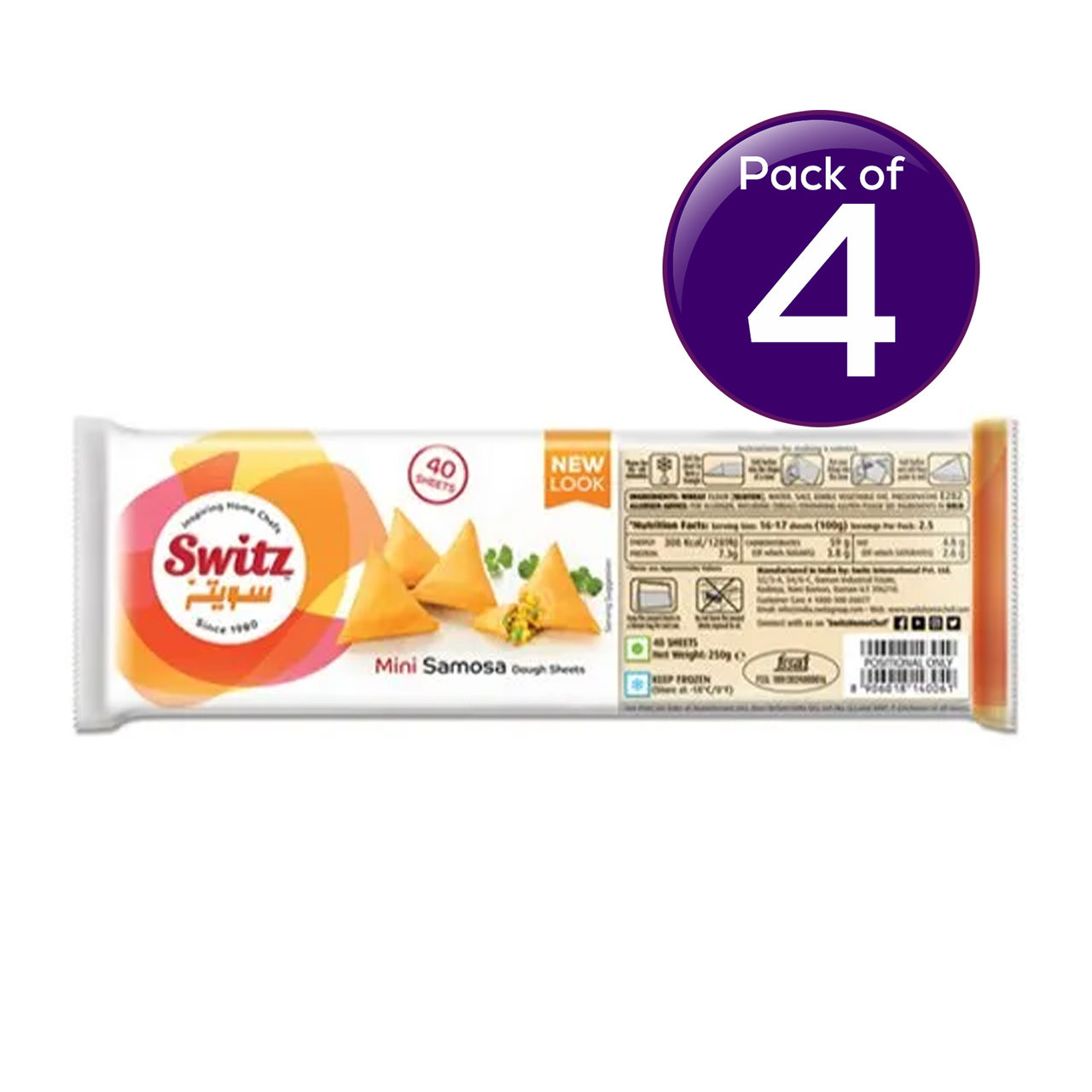 Switz Samosa Dough Sheets 50 pc Combo