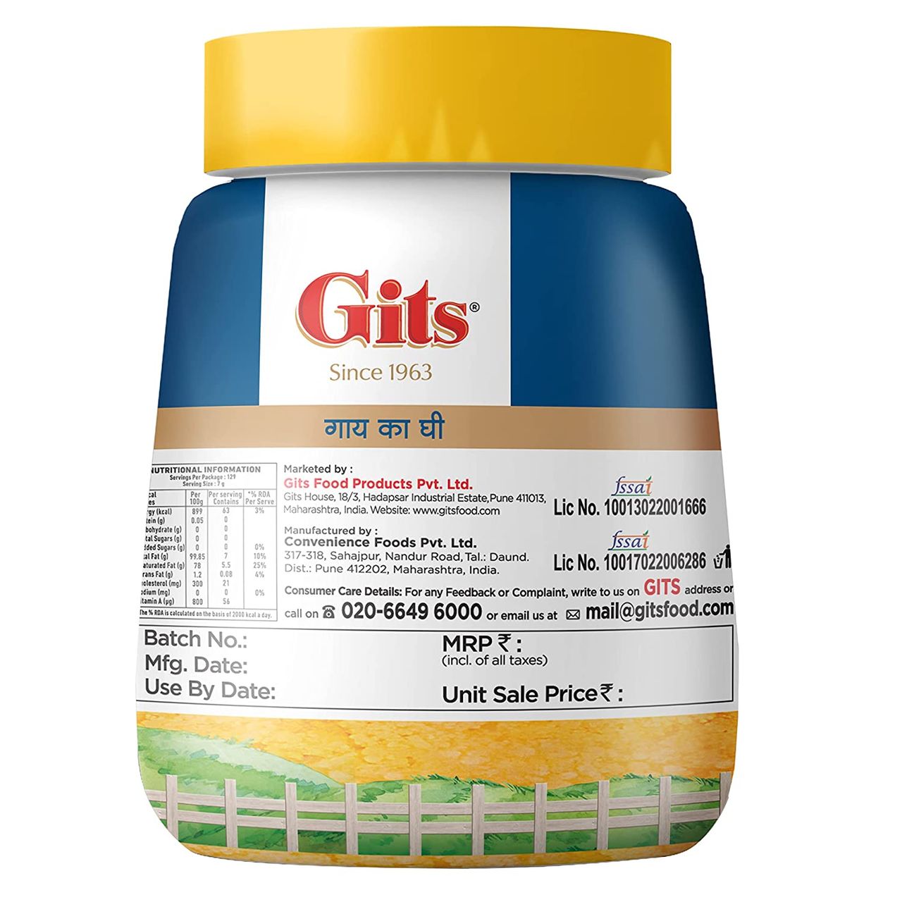 Gits Cow Ghee Jar