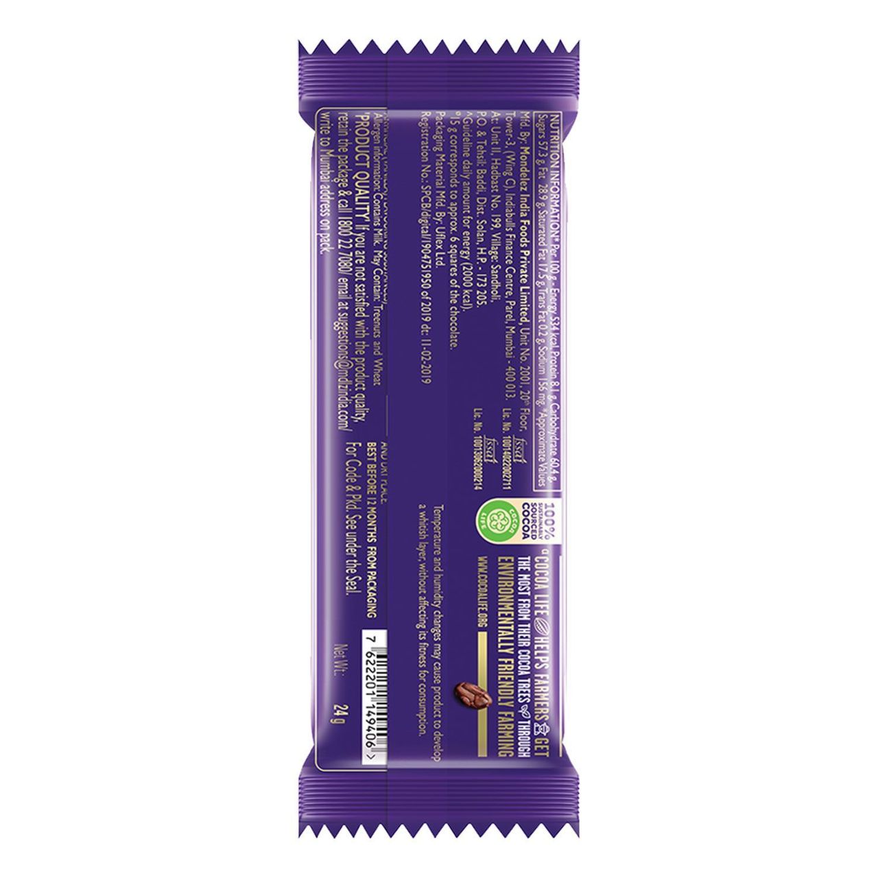Cadbury Dairy Milk Chocolate Bar 23 g Combo