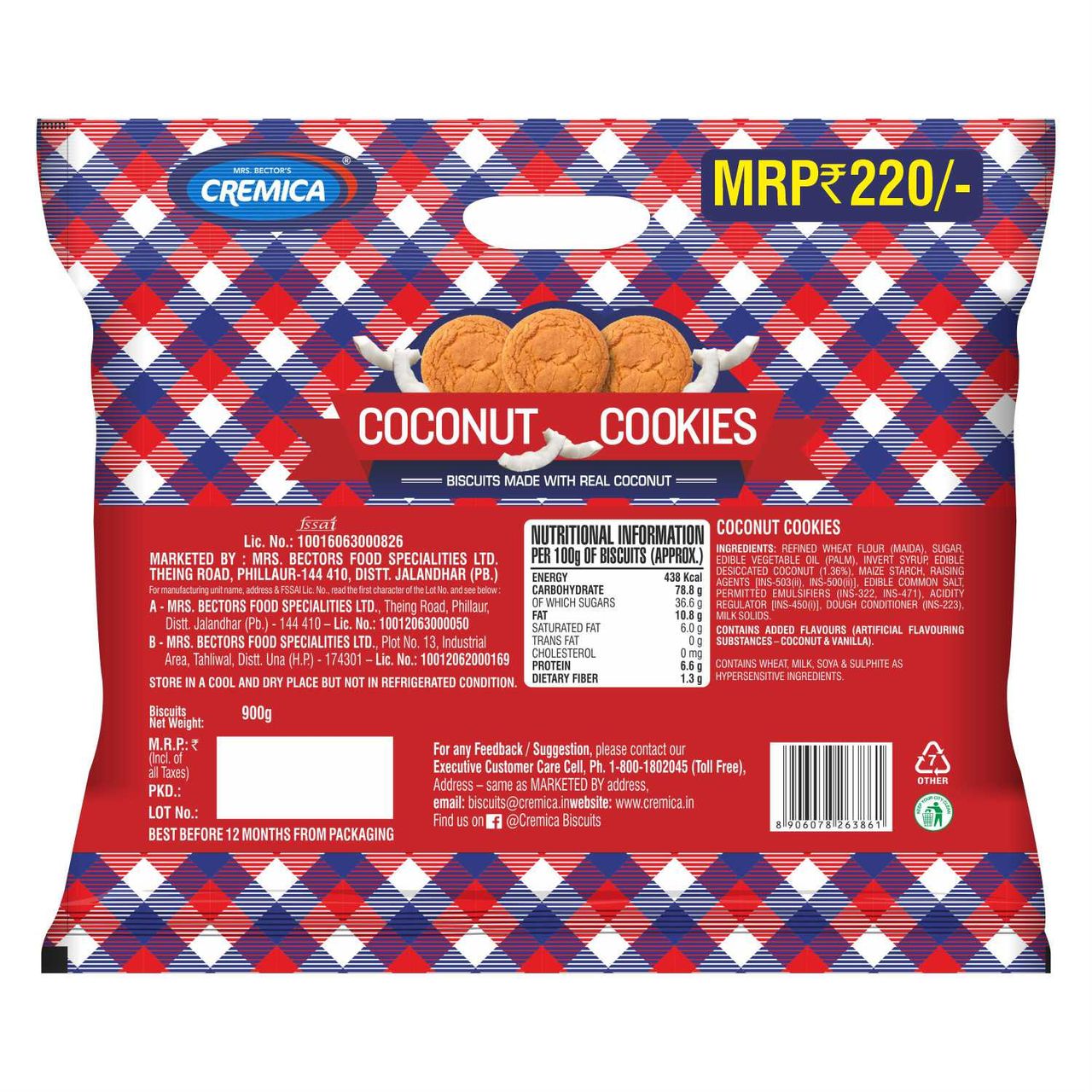 Cremica Coconut 900 g Combo