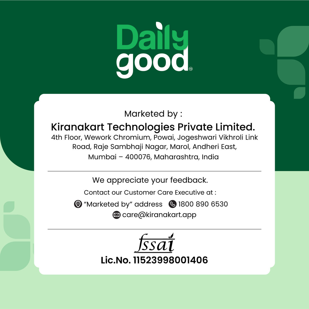 Daily Good Red Chilli/Lal Mirch Powder 500 g Combo