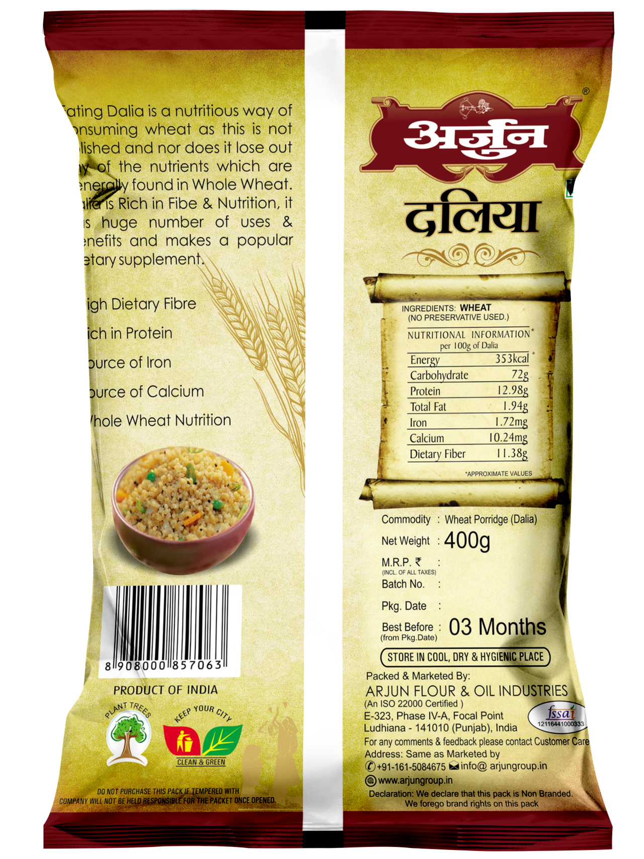 Arjun Dalia