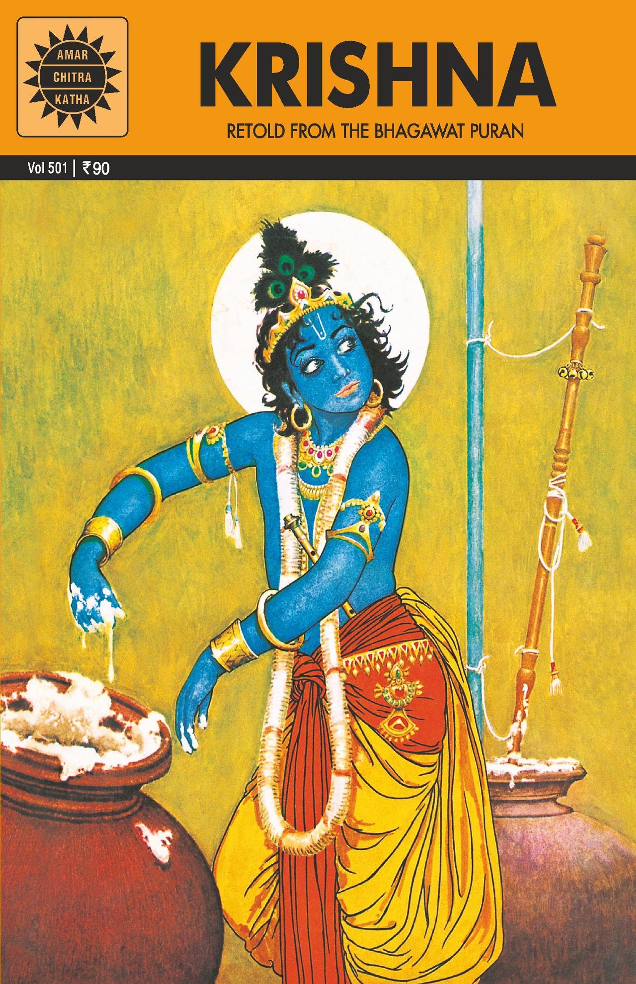 Krishna-The Protector Of Dharma
