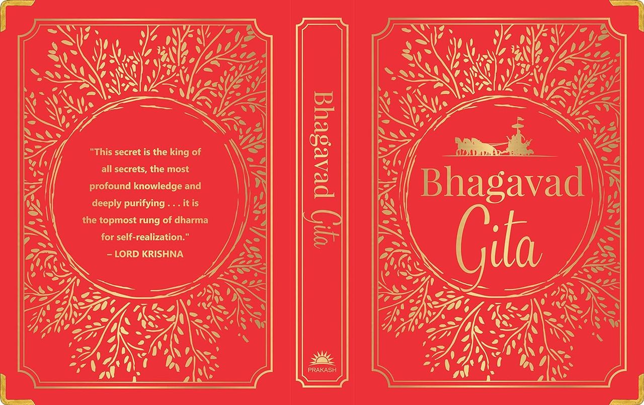 Bhagavad Gita (Deluxe Silk Hardbound)