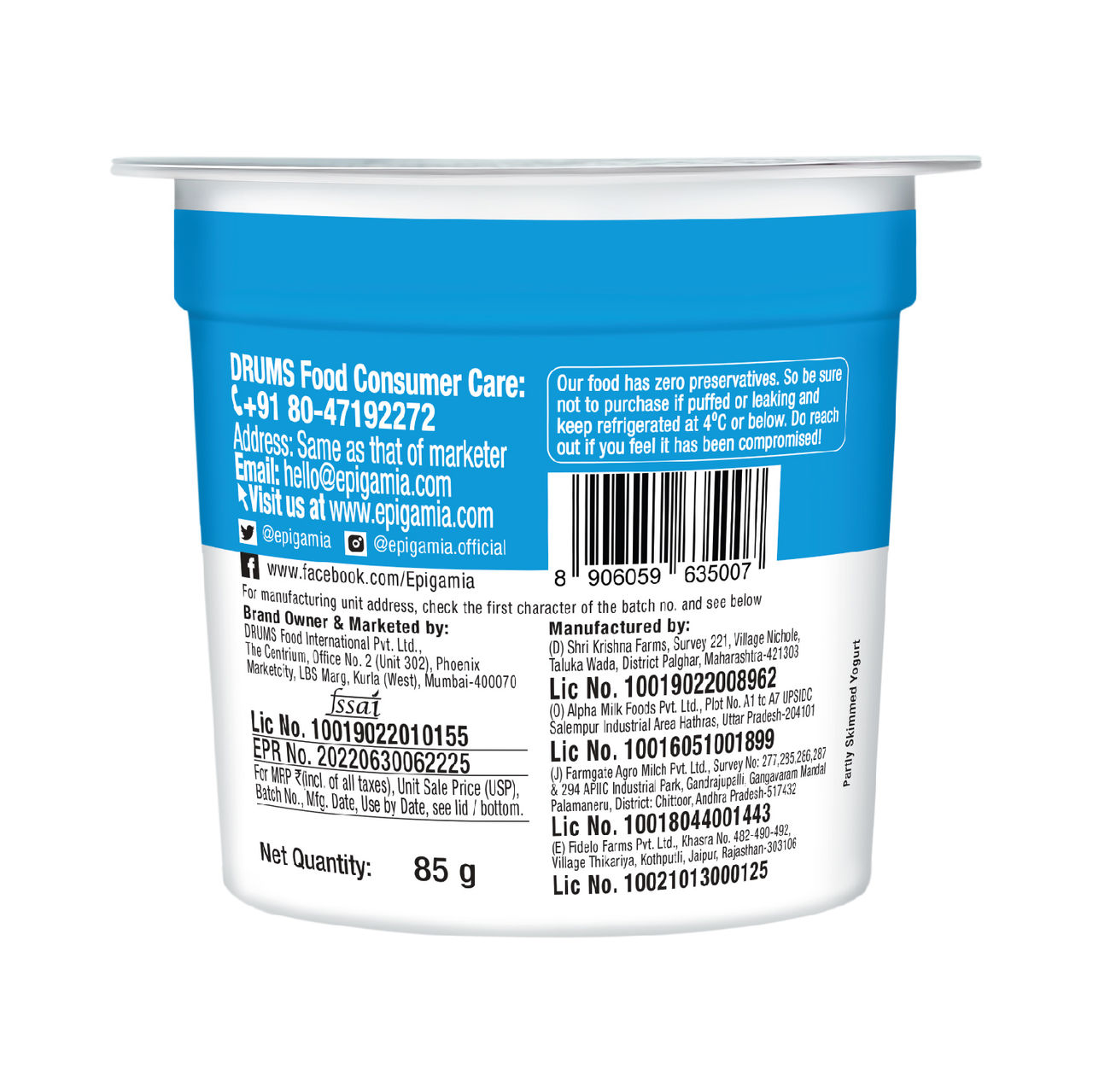 Epigamia Greek Yogurt- Natural