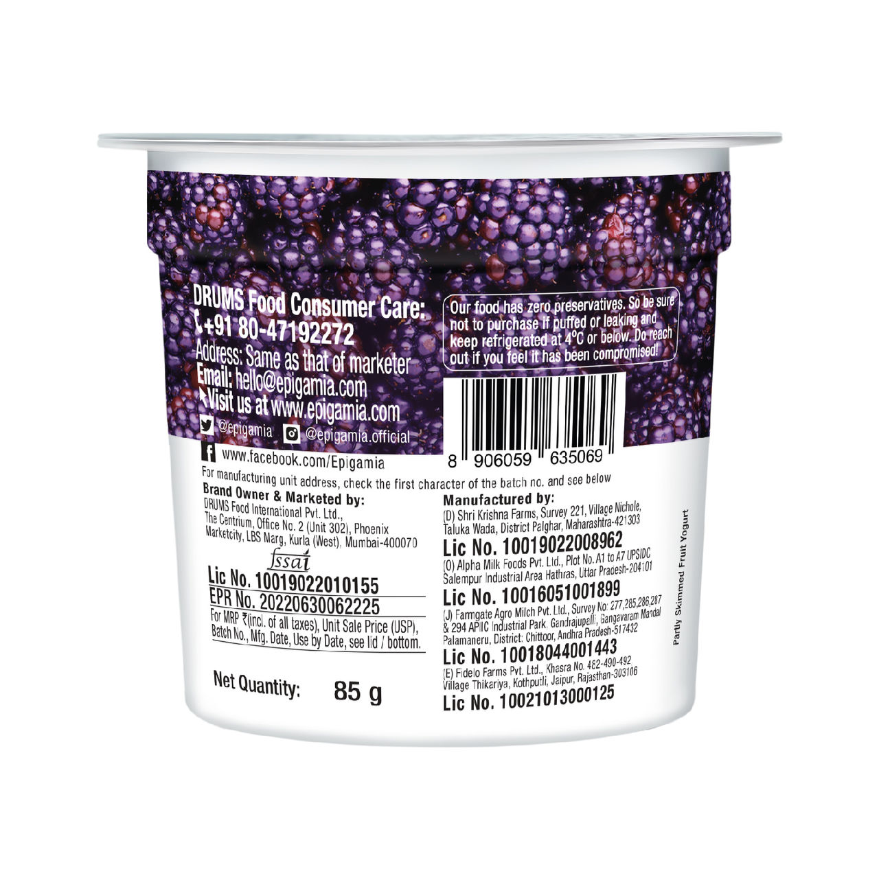 Epigamia Greek Yogurt- Raspberry 85 g Combo