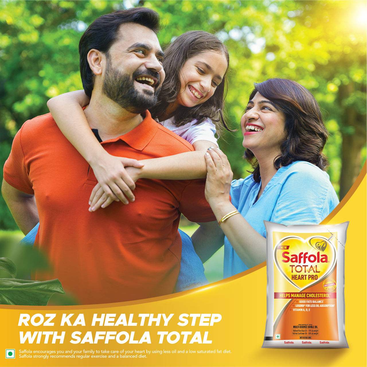 Saffola Total Refined Rice bran & Sunflower oil | Helps Manage Cholesterol | Heart Pro