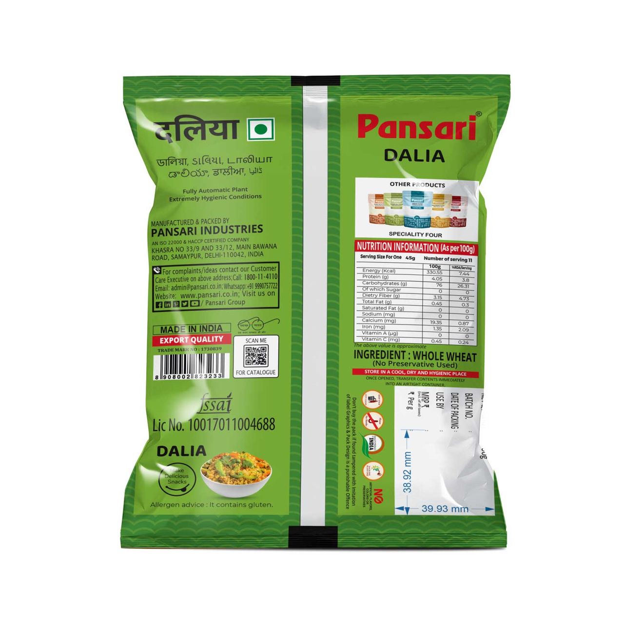 Pansari Dalia