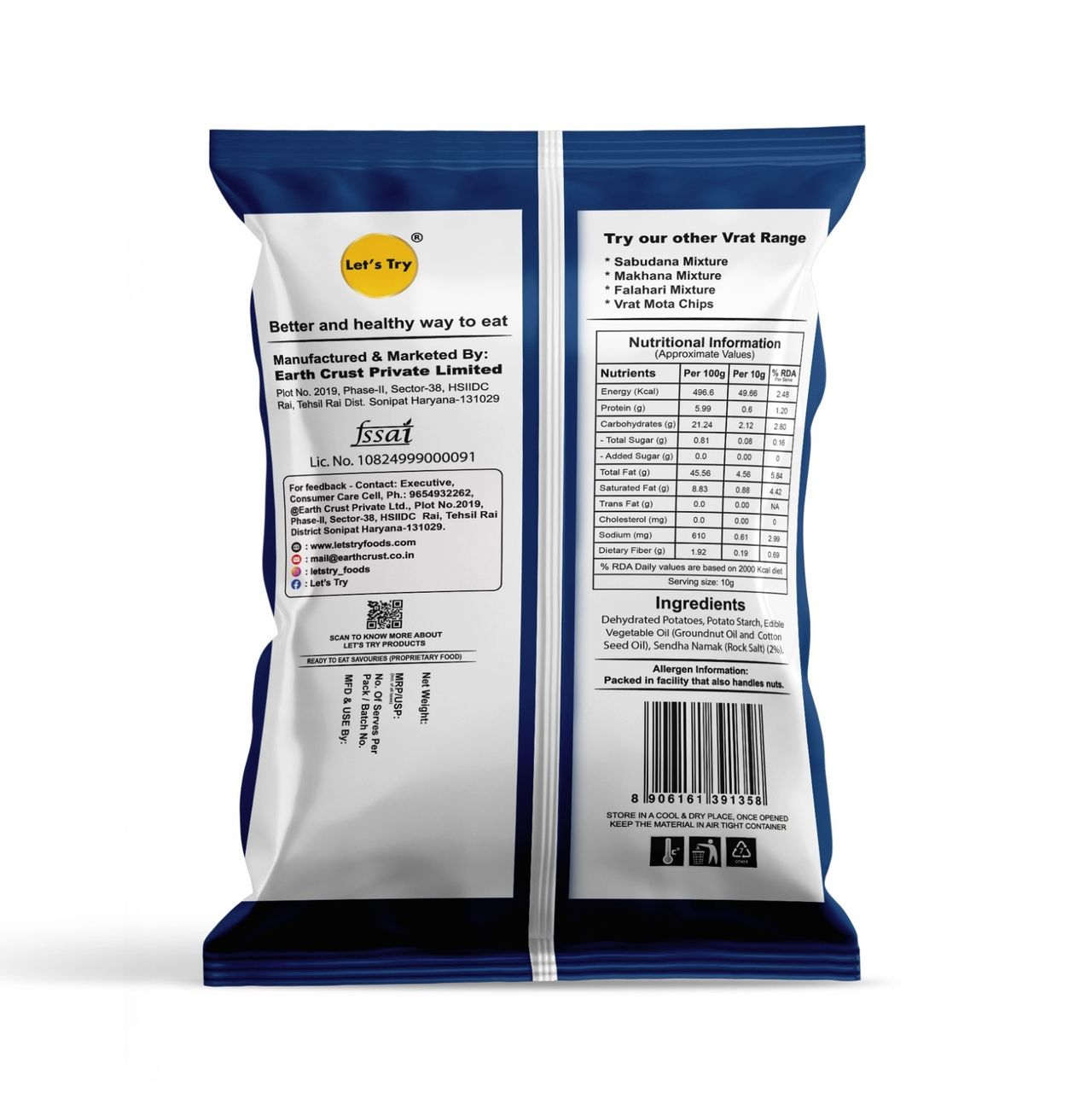 Let's Try Lite Snacks Chips | Vrat | Fasting Chips