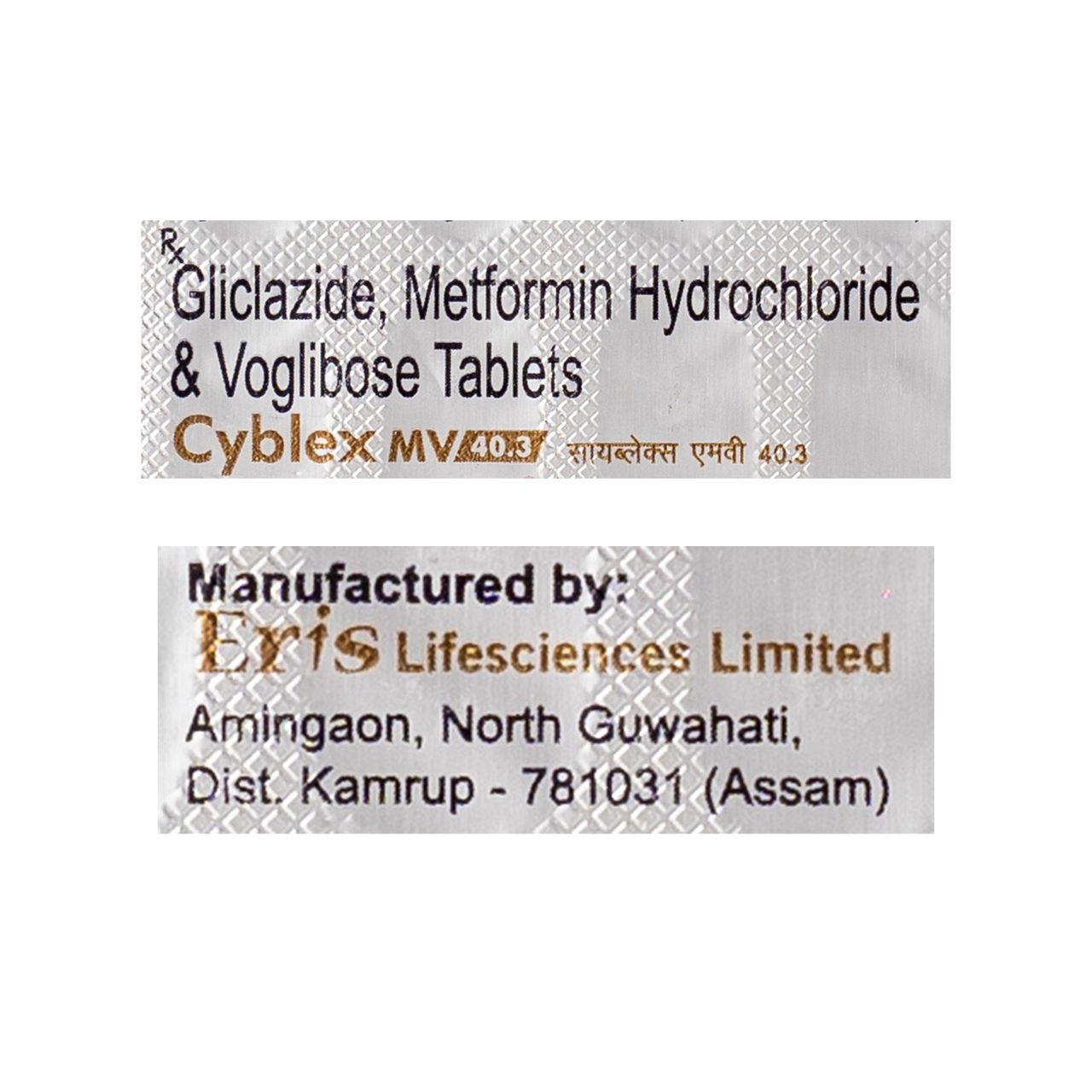 Cyblex MV 40.3 Tablets